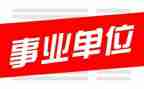 编制培训计划5篇