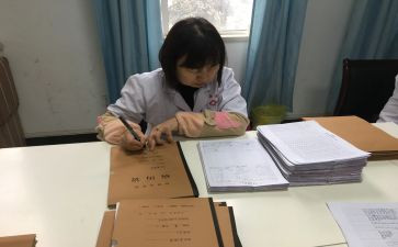 病案室工作年度总结6篇