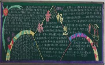 毕业鉴定表自我鉴定600字8篇