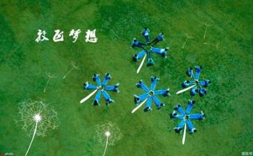 毕业生个人总结字模板8篇