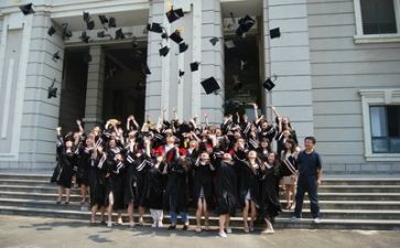 毕业生实习心得总结5篇
