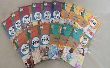 小学一年级部编版语文下册教案8篇