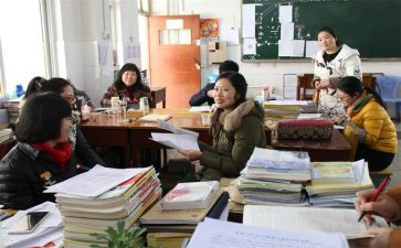 小学优补差工作计划精选8篇
