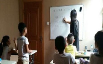 小学优补差工作计划5篇
