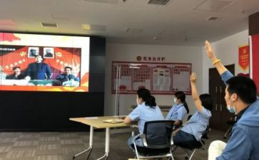 部室员工工作总结推荐7篇