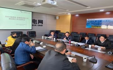 安全生产部署工作讲话稿5篇