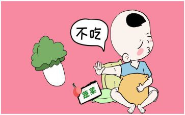 小班吃饭不挑食的教案6篇