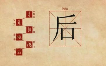 不为人先作文5篇