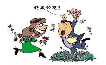 我就不文明作文模板5篇