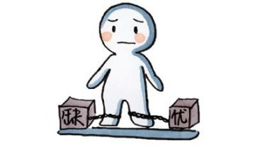 年终总结的不足7篇