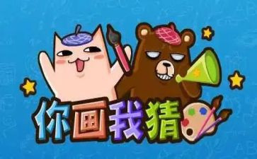 猜猜她是谁300字作文精选7篇