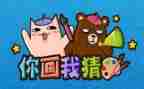 猜猜她是谁300字作文精选7篇