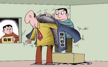采购实习工作月总结7篇