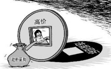 变压器采购合同5篇