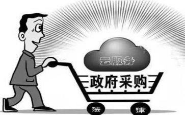 采购文员的工作总结6篇