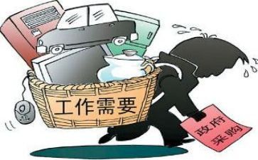 采购部月总结通用5篇