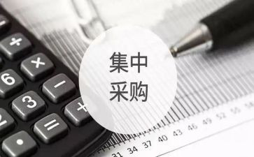 月个人采购工作总结范文通用8篇