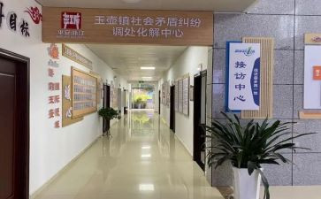 述职报告银行理财经理范文8篇