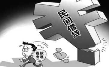 2024年个人先进事迹材料推荐7篇