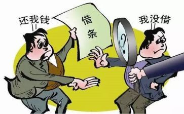 学生事迹材料优秀5篇