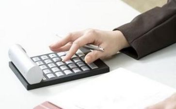 财务周工作总结及工作计划精选6篇