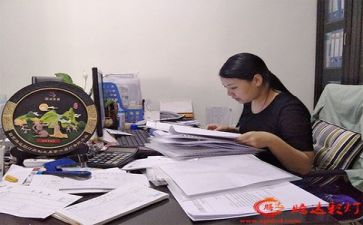 财务实习工作心得体会6篇