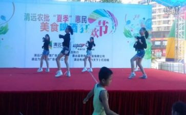 才艺活动总结7篇