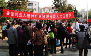 县残联年工作总结优质8篇
