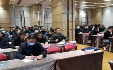 参训心得体会6篇