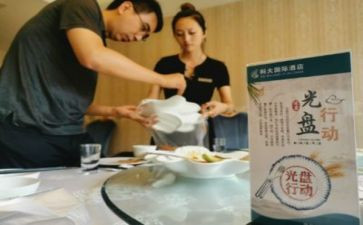 2023年餐饮实习总结8篇