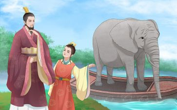 《曹冲称象》教学反思6篇