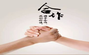 大学英语活动策划6篇
