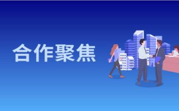 社区活动主题方案策划8篇