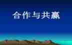 学生活动策划方案范文通用6篇