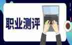 综合测评里的个人总结7篇