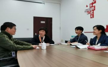 蒙氏班级常规工作计划8篇
