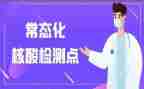 扫黑常态化工作总结5篇