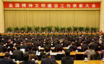 人大常委会工作报告6篇