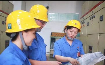 工厂员工的工作总结参考7篇