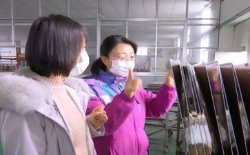 工厂员工自我总结8篇