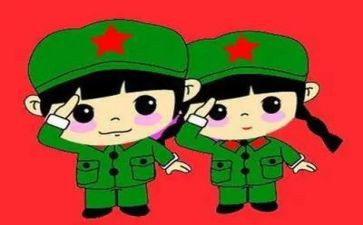《长征》教案优质6篇