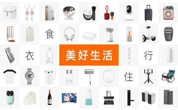肉产品销售合同模板优秀7篇