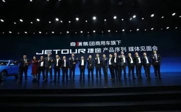 委托产品开发合同6篇