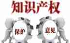 大产权买卖合同5篇
