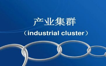 2024年文旅产业发展调研报告5篇