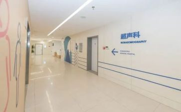 2023年超声科年终总结7篇