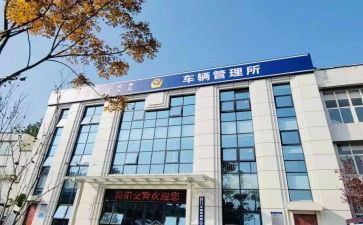 车管科年终工作总结6篇