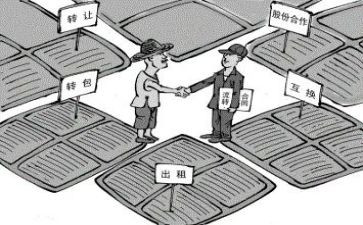 总承包价合同7篇