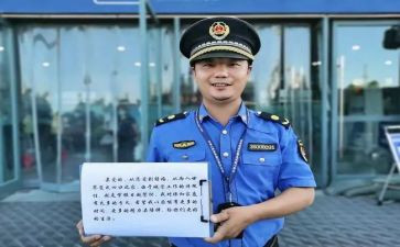 城管局月总结8篇