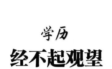 67的分解组成教案7篇